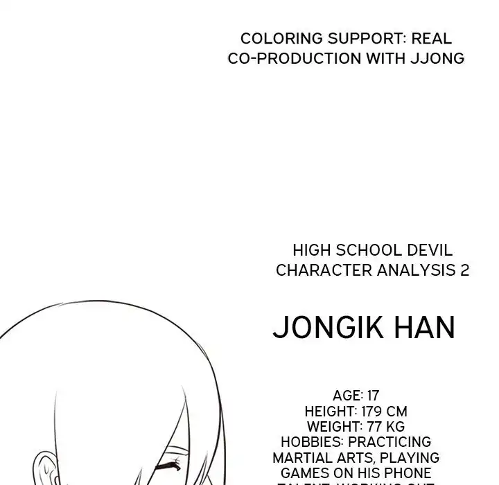 High School Devil Chapter 92 99